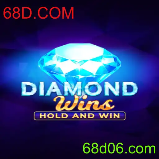 DiamondWins