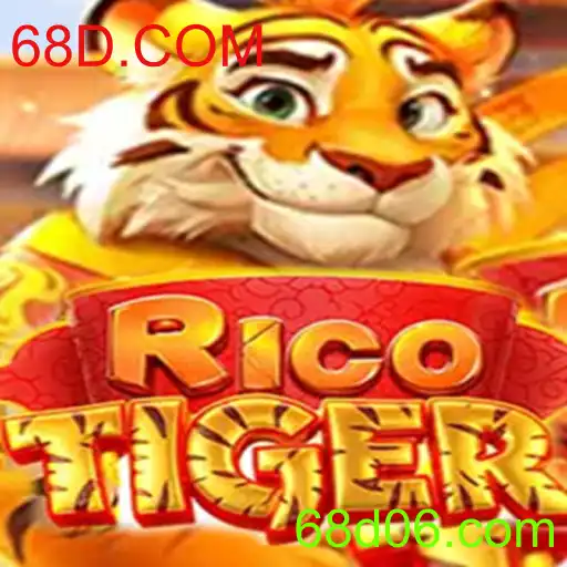 RicoTiger